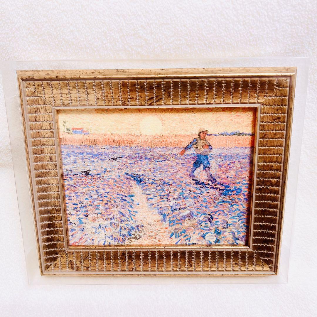 ゴッホ 「種まく人」 6号 西洋絵画 立体複製名画 【5％ポイント