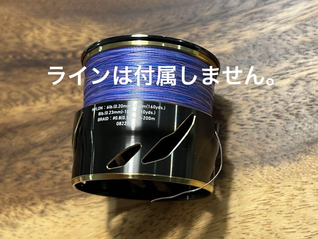 【極美品】SLPW EXLT3000S スプール2、ハンドル、スタンドセット