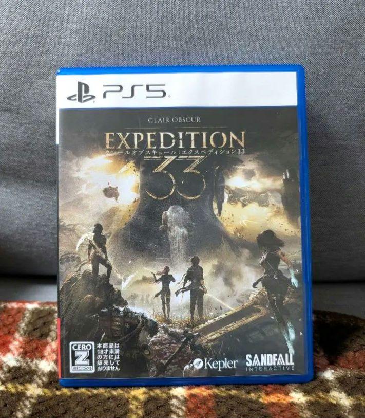 EXPEDITION 33 PS5