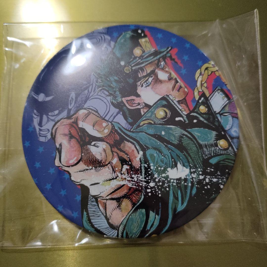 ジョジョの奇妙な冒険　缶バッジ　空条承太郎