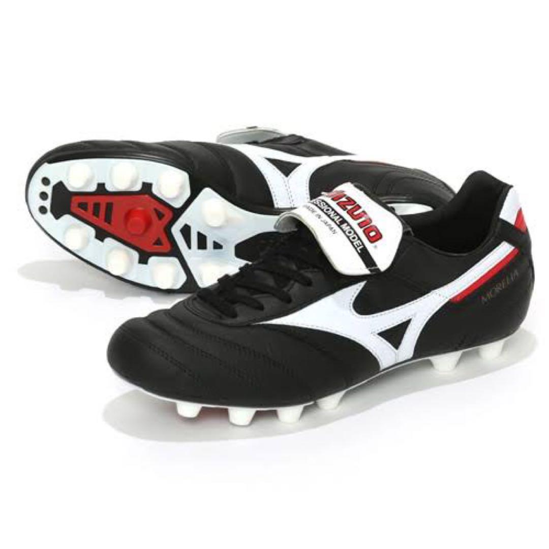 Mizuno モレリア II サッカーシューズ ブラック/ホワイト