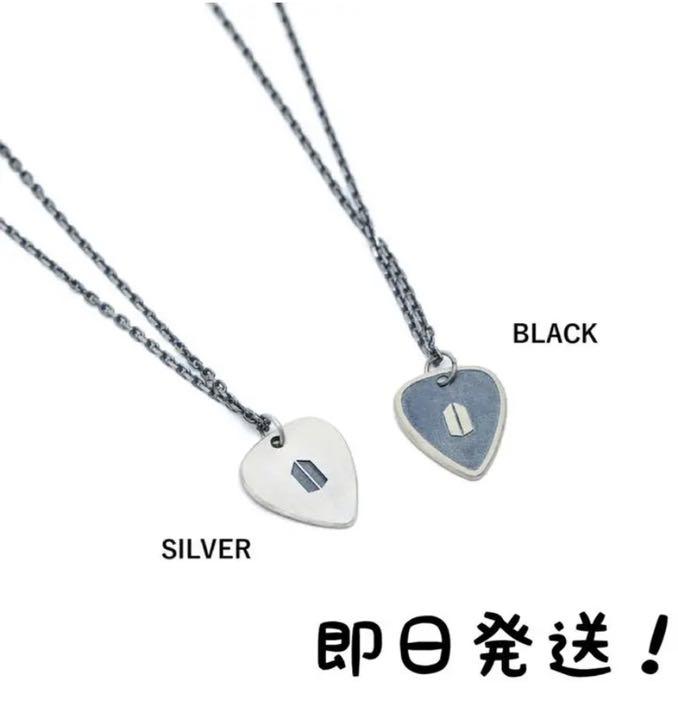 SUGA PICK NECKLACE BLACK SUGA PICK NECKLACE BLACK