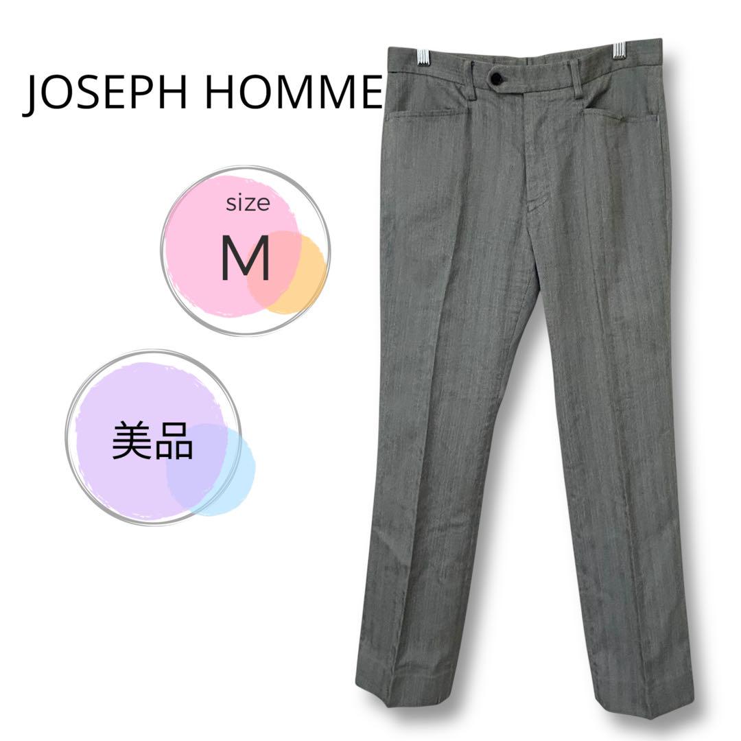 JOSEPH HOMMEのメンズパンツ | メンズ | 三越伊勢丹オンライン
