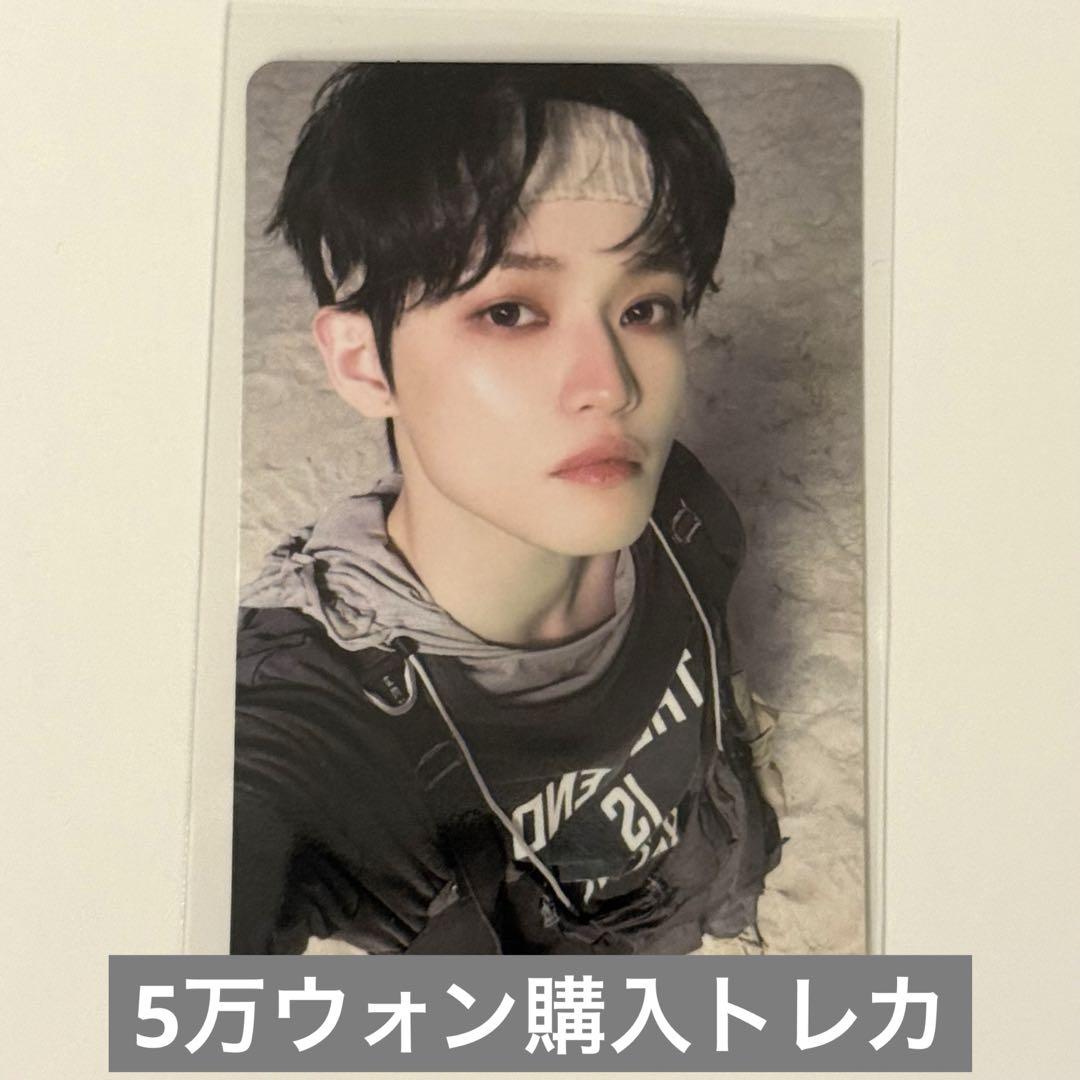 NCTDREAM 韓国ポップアップ 5万ウォン トレカ チョンロ - メルカリ
