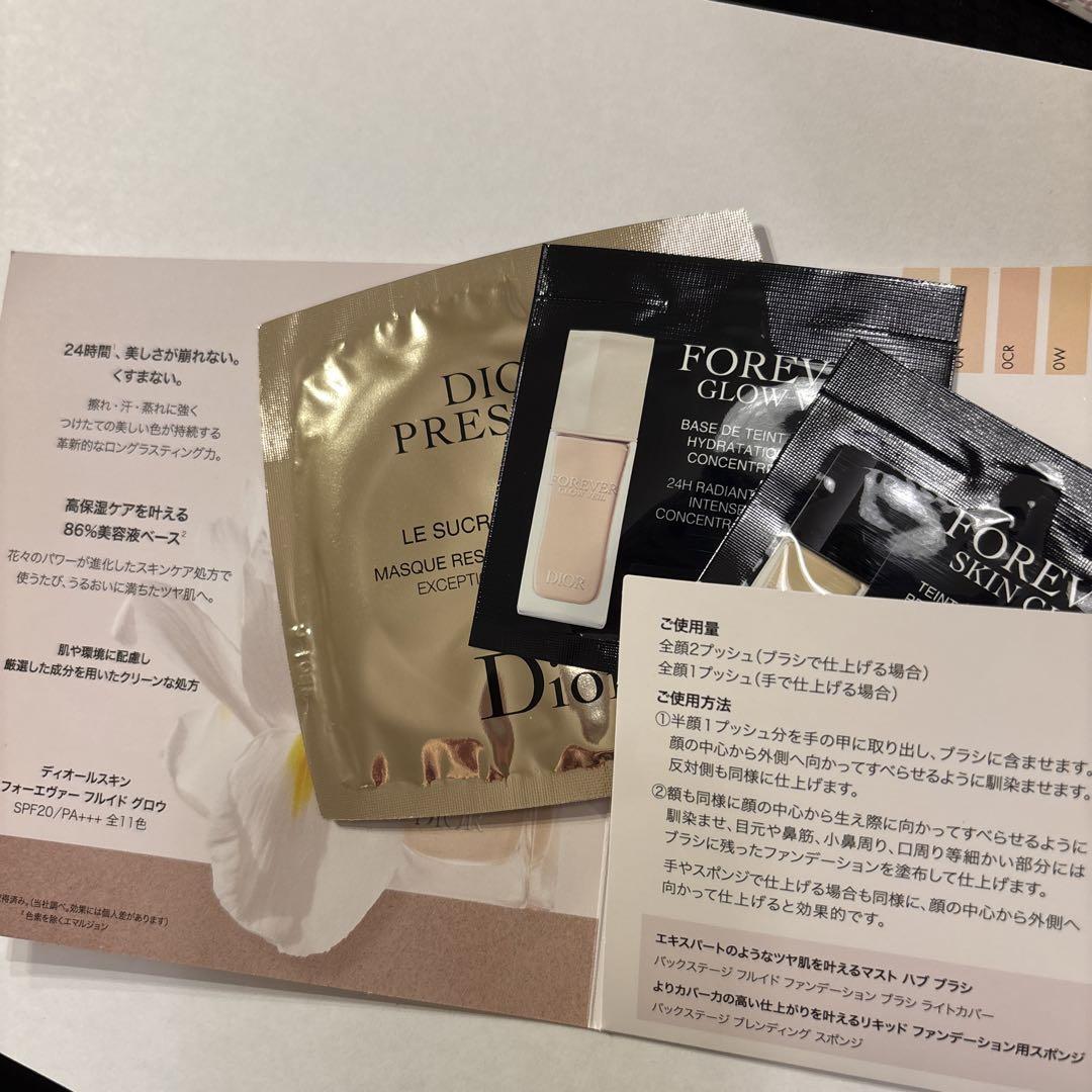 新品未使用】DIOR ハイライト ノベルティセット - メルカリ