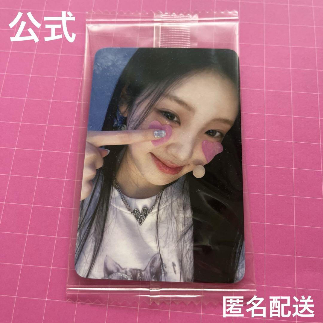 ILLIT ウォンヒ 公式 トレカ Ktown4u M2 ショーケース - メルカリ