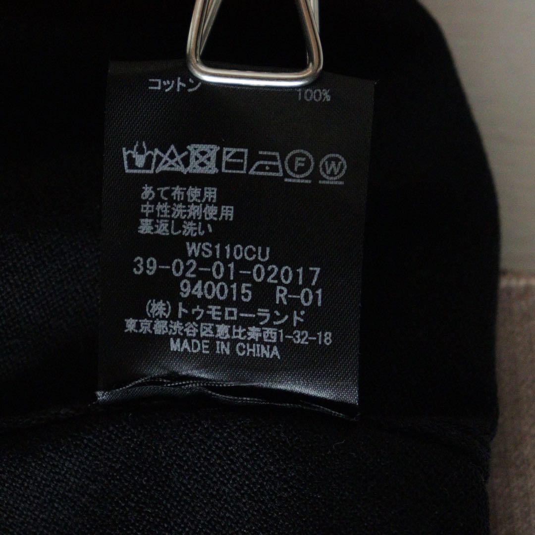 ５分袖カーディガン