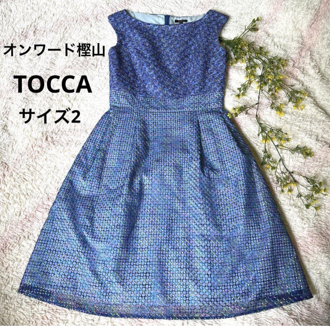 TOCCA(トッカ)☆オーガンジー 花 ドット刺繍☆フレアワンピース☆サイズ2