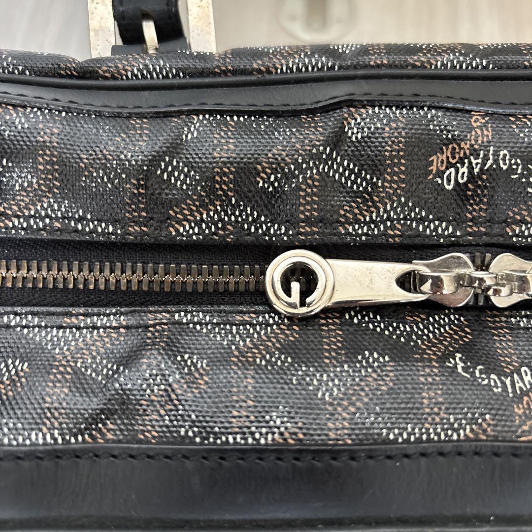GOYARD ゴヤール アンバサードMMビジネスバッグ ブリーフケース