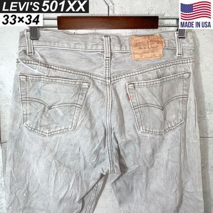限定SALEお得 Levi's - 希少サイズ 90's Levi's 501xx usa製 赤文字の