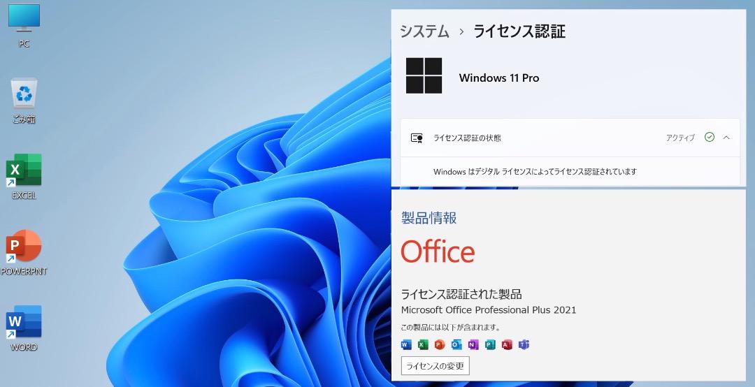 美品 MacBook Pro 2020 Core i7 16G SSD 512G