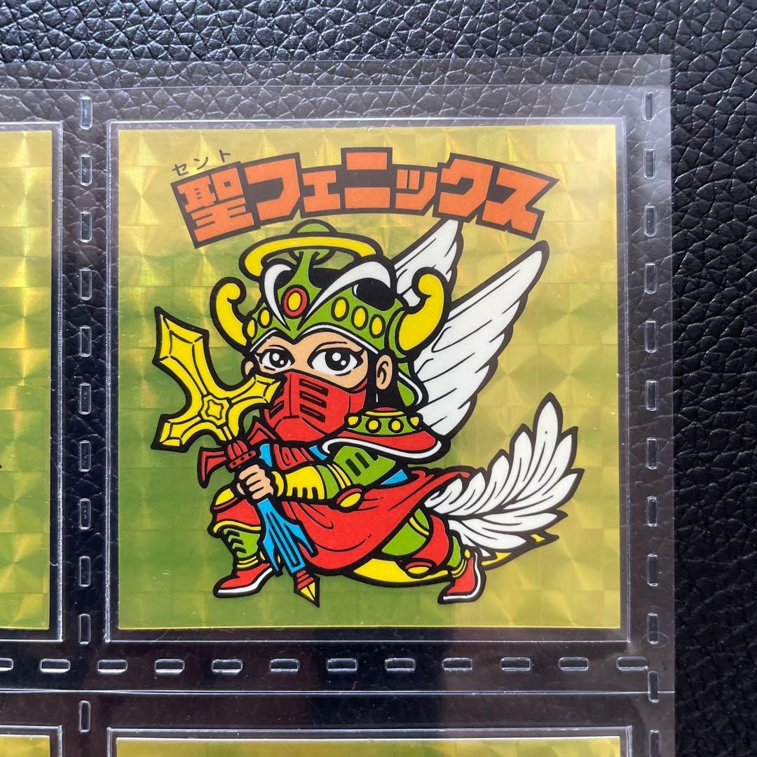 金角プリズム ロゴ