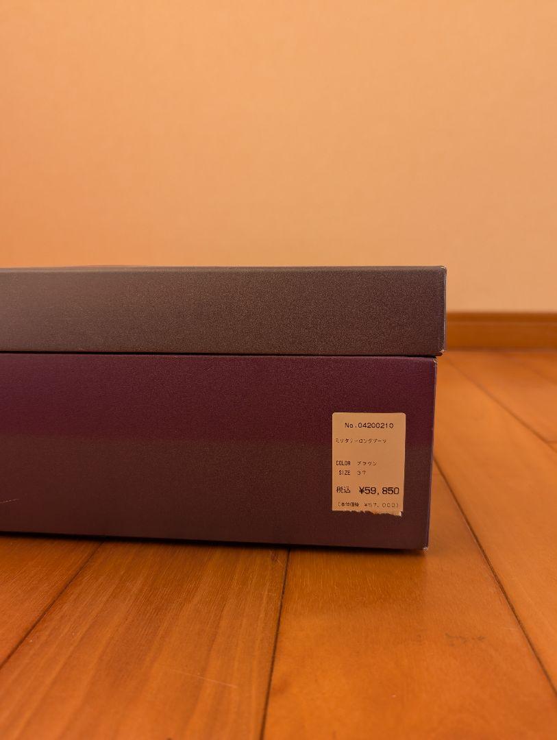 グレースコンチネンタル ミリタリーロングブーツ size37