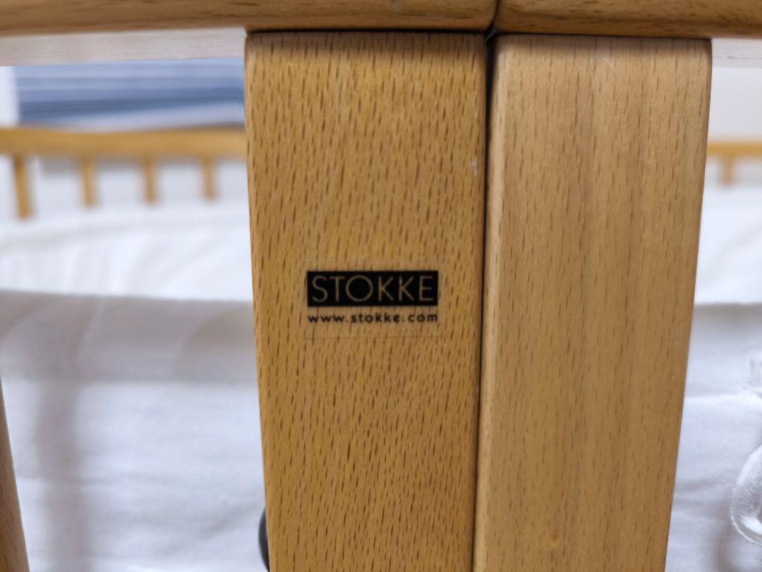 STOKKE Sleepi ストッケ スリーピー ベビーベッド