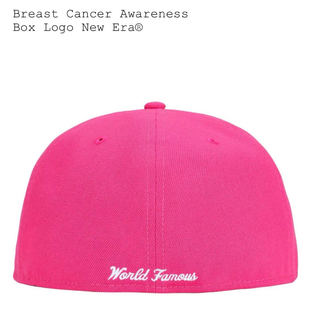 Supreme Cap ピンク ボックスロゴ シュプリーム