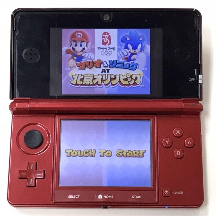 送料無料】ヨッシーアイランドDS、マリオ&ソニックAT北京