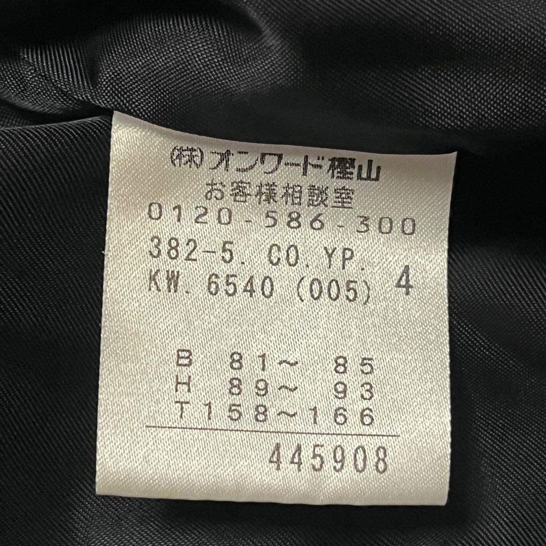 日本製 【カルバンクライン】黒 赤字覚悟⇒5,720円 ロングコート アンゴラ65% フレア プリーツ
