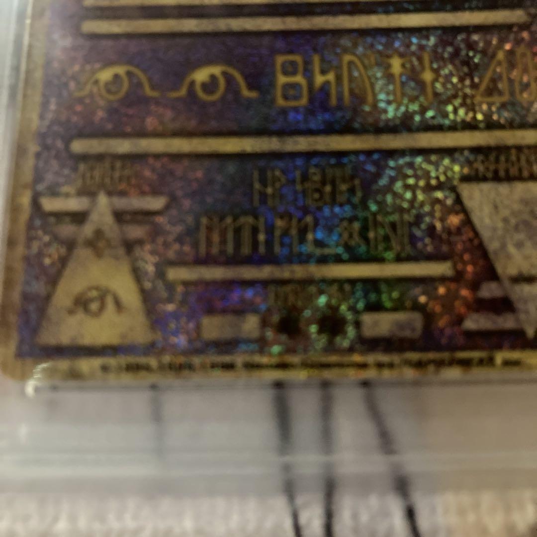 1999年 P.M. 日本プロモ アンシエントミュウI psa9 1999年 P.M. 日本プロモ アンシエントミュウI psa9 - メルカリ