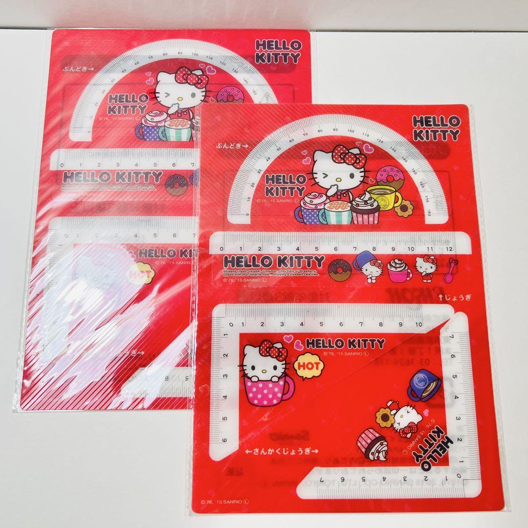 ✩未開封✩ハローキティ 定規セット×2 - メルカリ