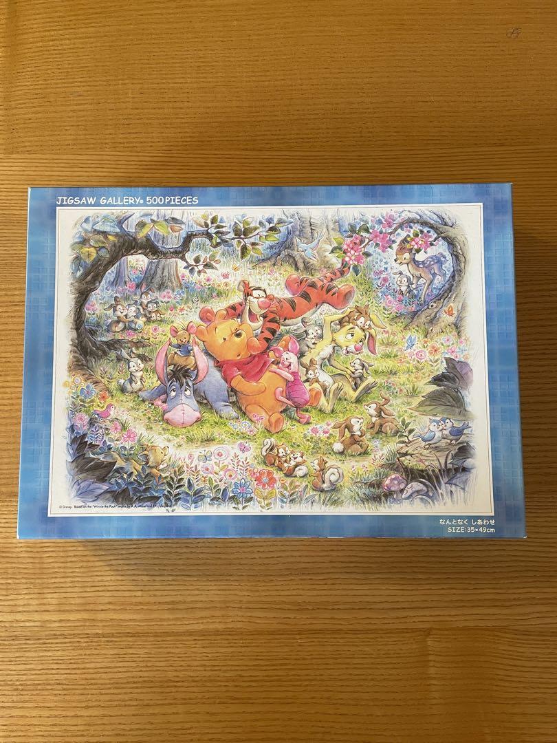 ディズニーパズルまとめ売り ディズニーパズル まとめ売り