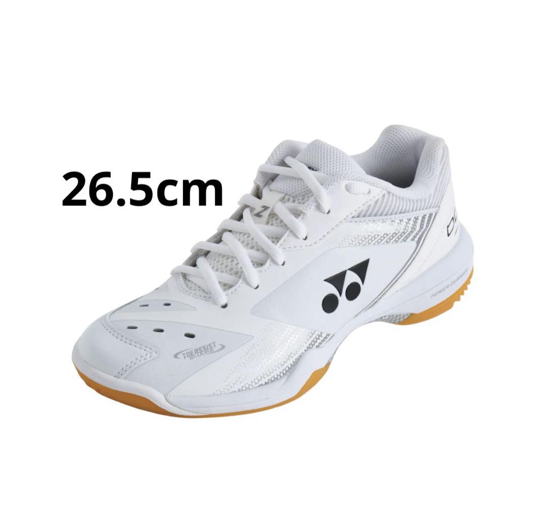 YONEX パワークッション65Z3 バドミントンシューズ 26.5 YONEX パワークッション65Z3 バドミントンシューズ 26.5
