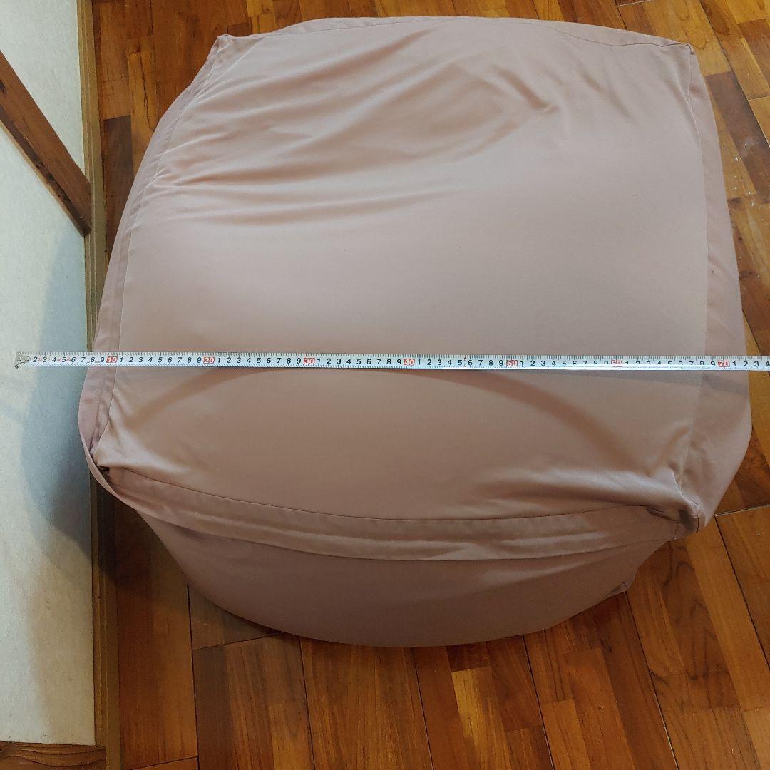 美品無印ビーズクッション ピンク 角型 - ビーズクッション