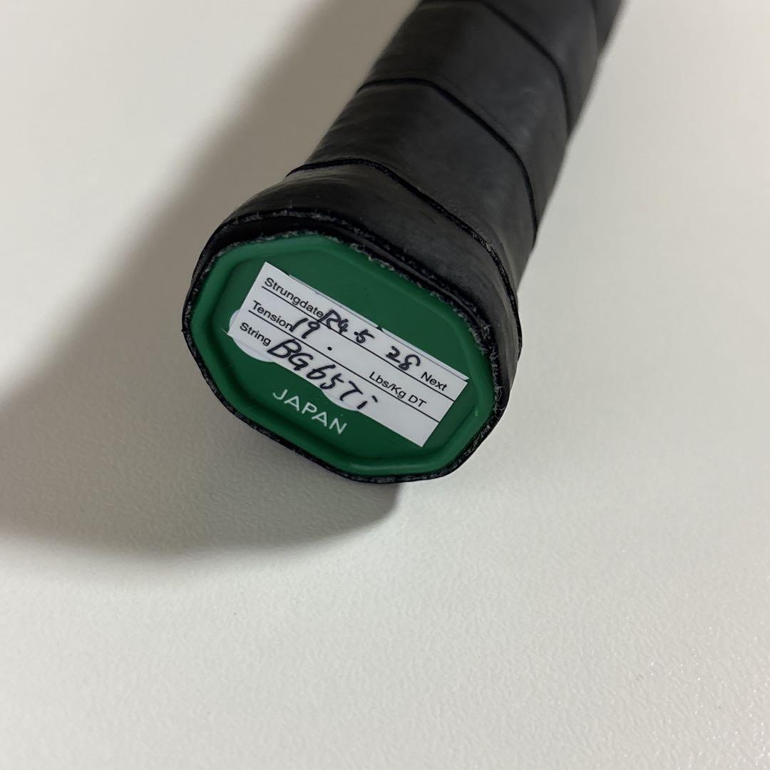 バドミントン ラケット YONEX ナノフレア200 ホワイト×ラベンダー