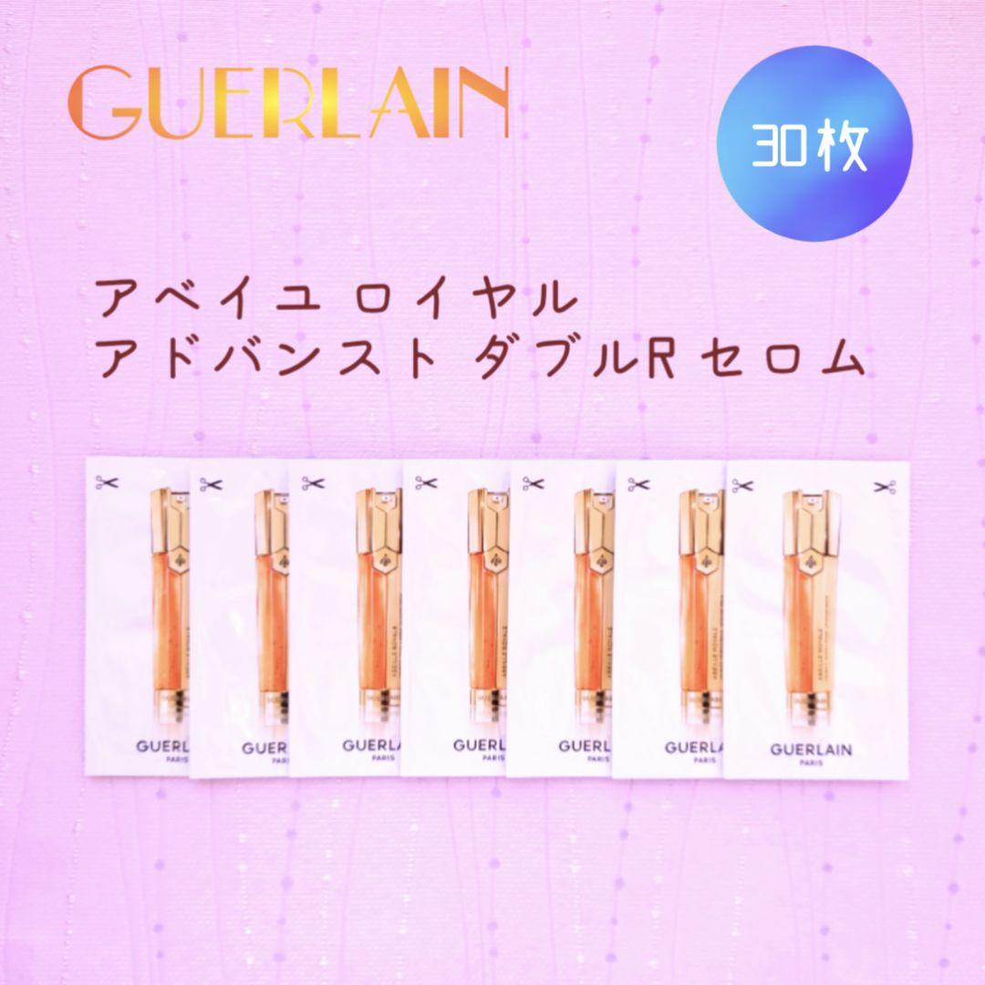 OLIVIER & I様 リクエスト 2点 まとめ商品