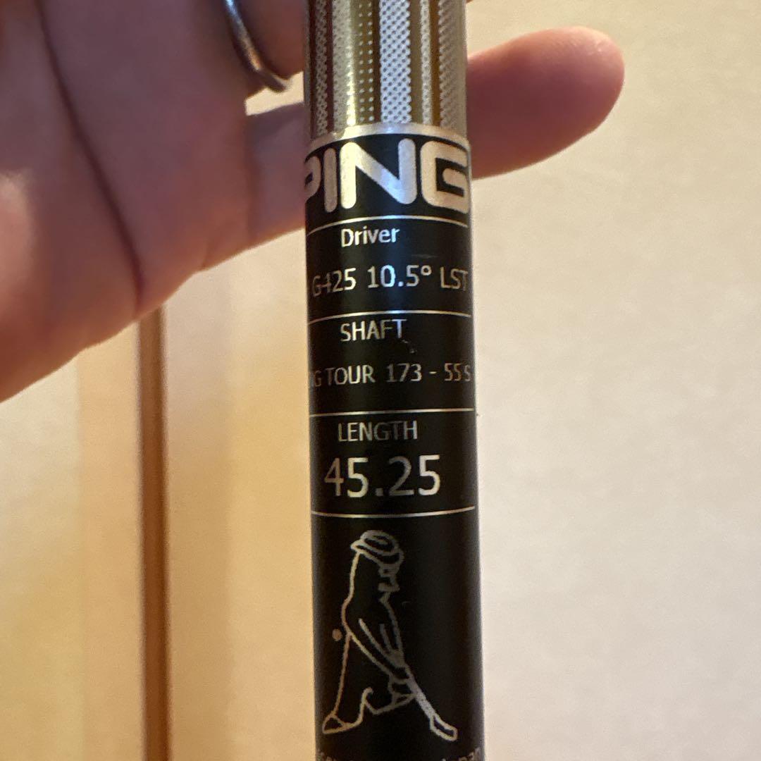 新品【PING TOUR 173-55S】ドライバーシャフトのみ PING TOUR 173-55 ドライバー純正シャフト