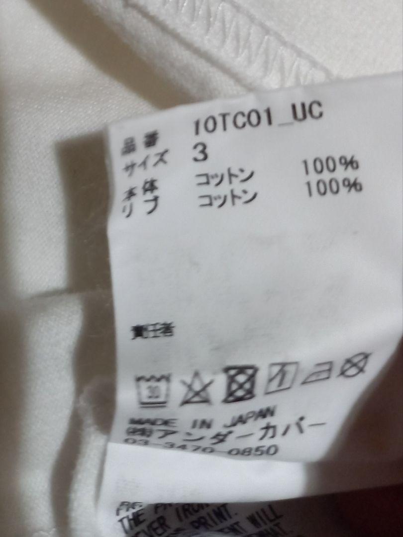 トップス UNDERCOVER + KIJIMA TAKAYUKI T shirt