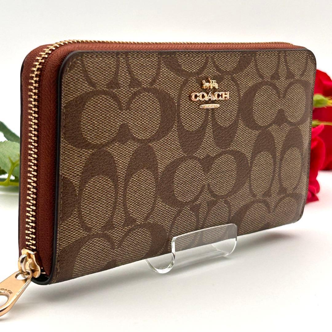 COACH コーチ 長財布 シグネチャー ストラップ付き
