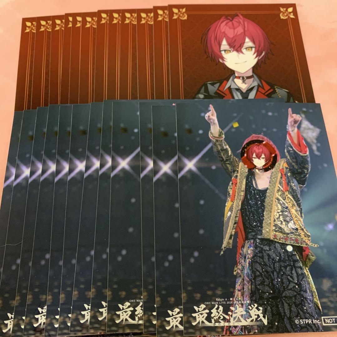 ばぁうくん ブロマイド 騎士A KnightA 最終決戦 - メルカリ