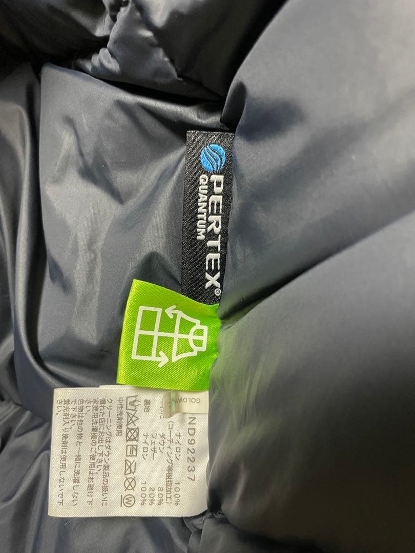 #ノースフェイス マウンテンダウンジャケット #ノースフェイス マウンテンダウンジャケット