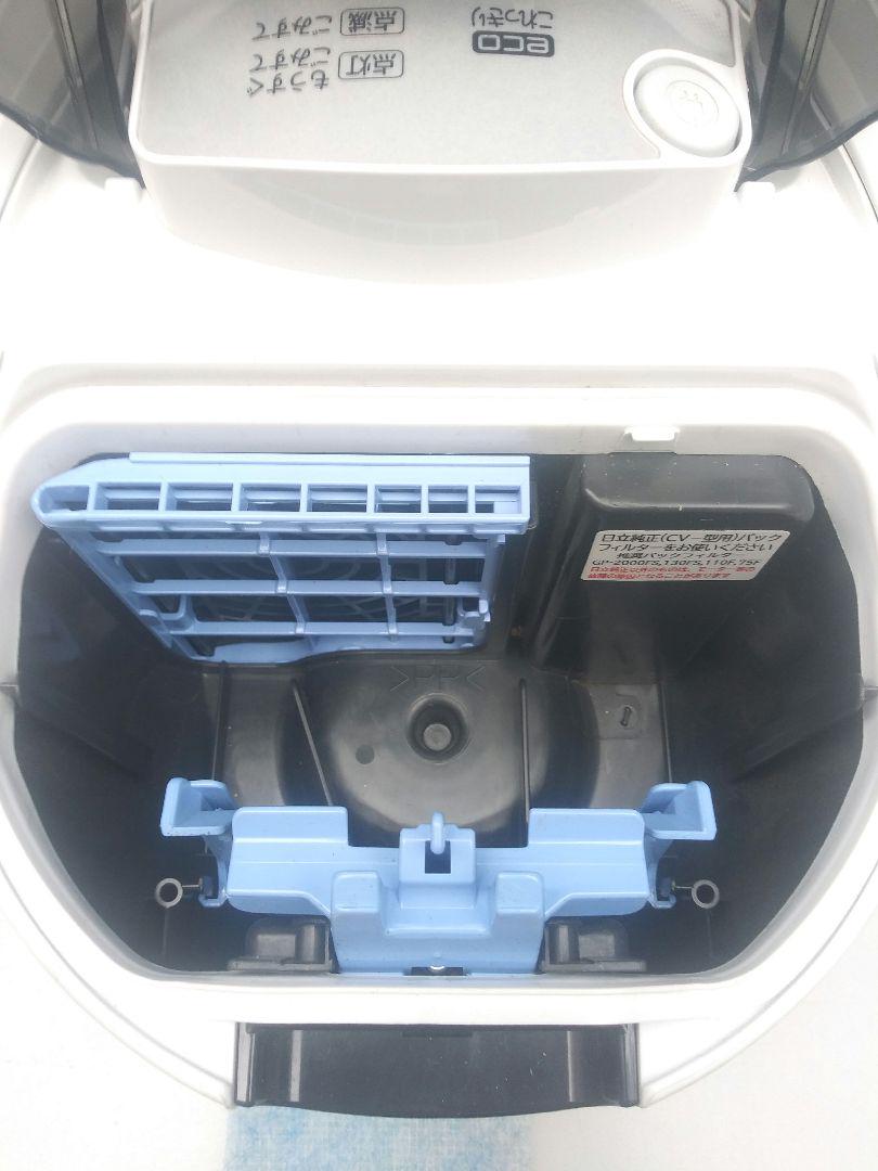 日立 掃除機 CV-P85E3