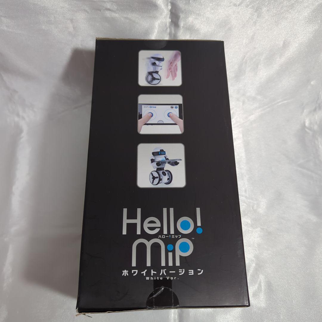 【新品・未開封】Omnibot Hello MiP White ver.