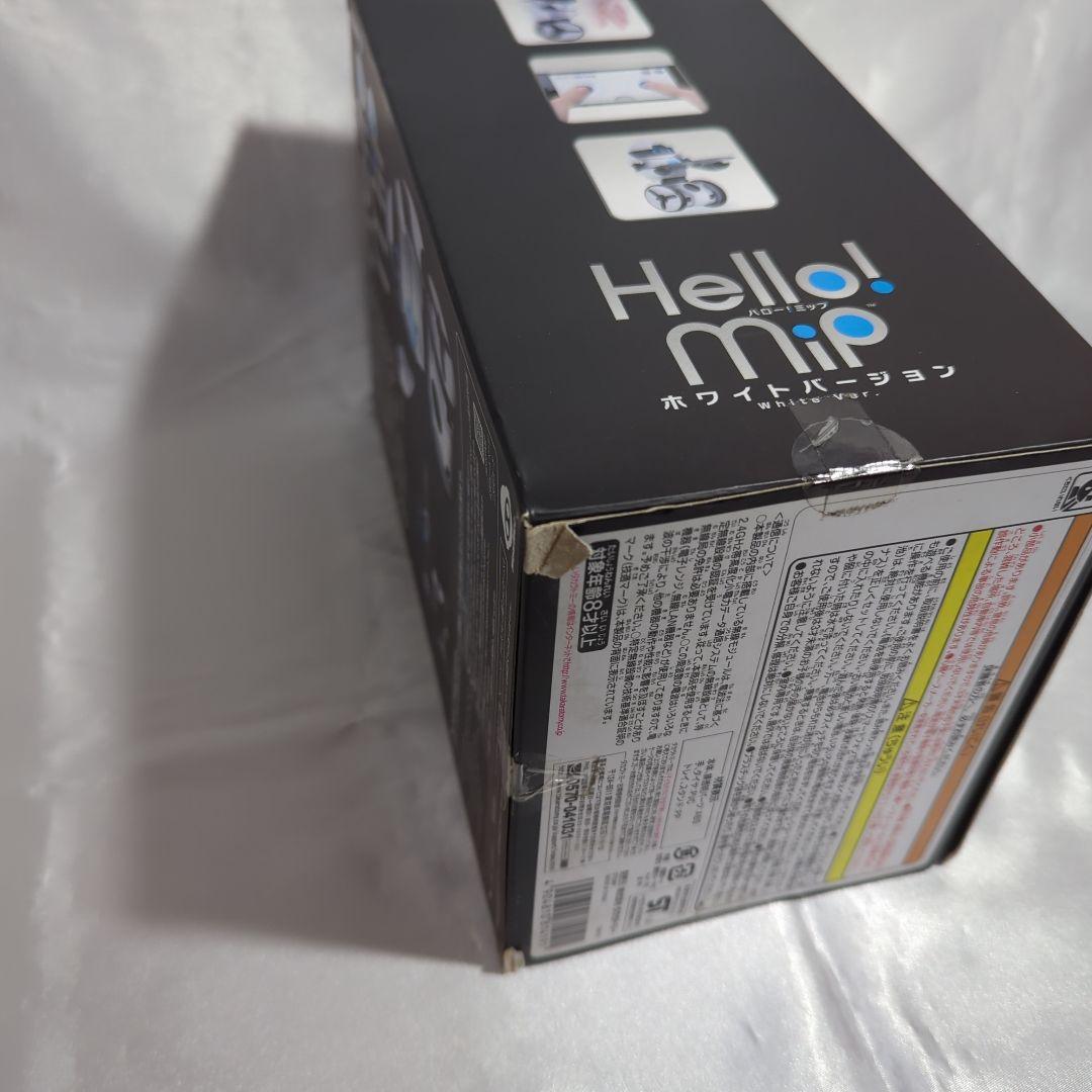 【新品・未開封】Omnibot Hello MiP White ver.
