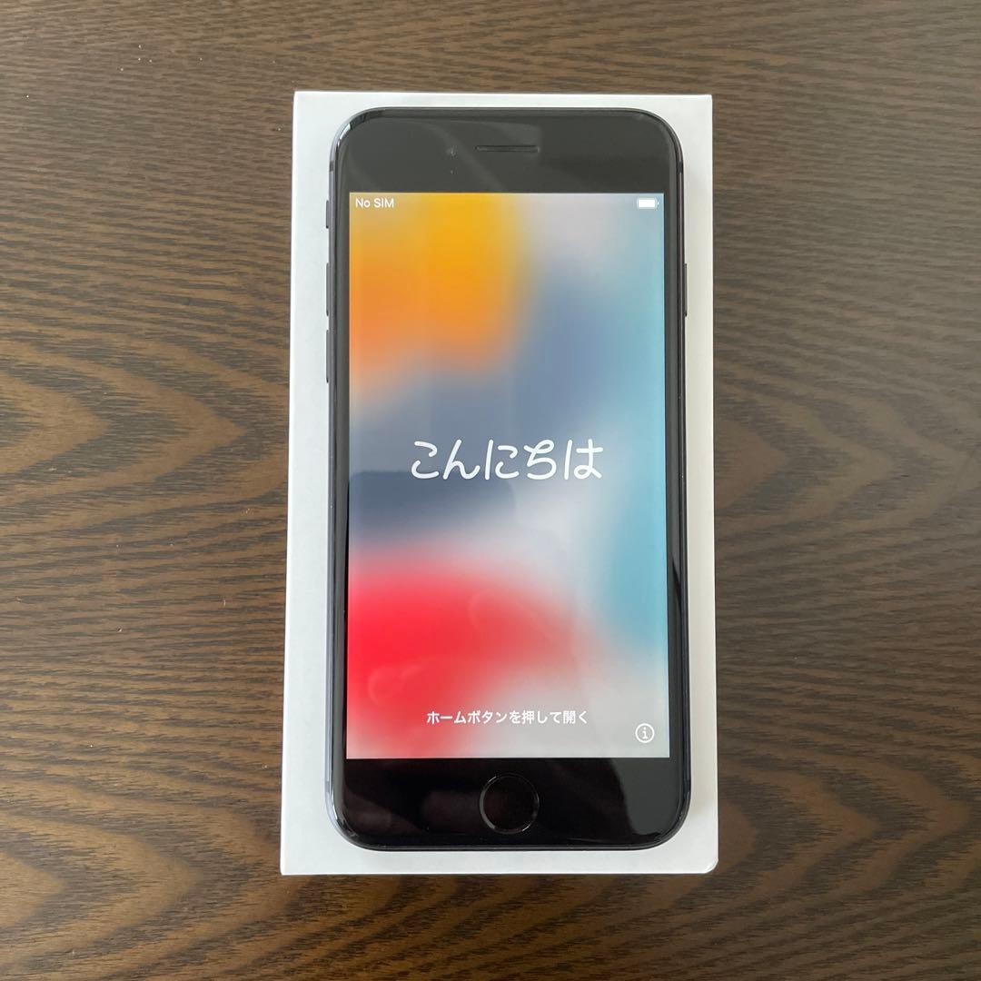 iPhone8 64GB 本体のみ simロック解除済み | contifarma.pe