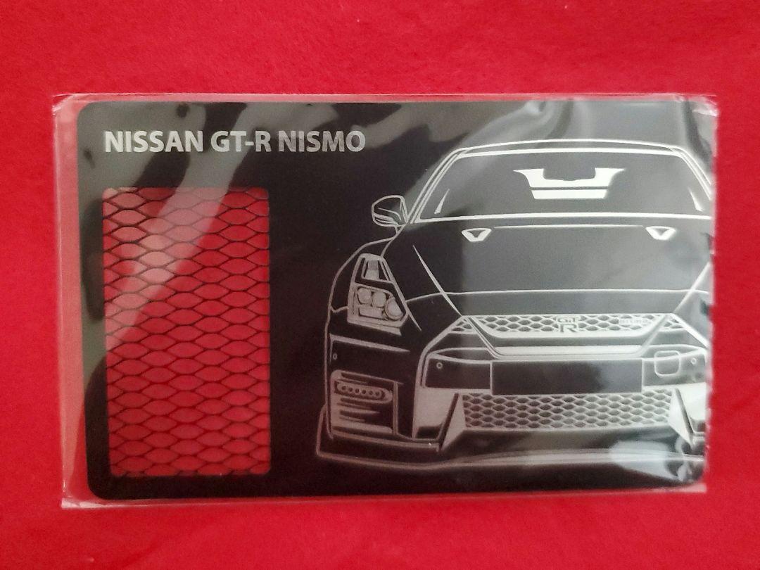 香港 限定品 日産 GTR ニスモ 2017 1/64 ステンレス鋼製証明書つき