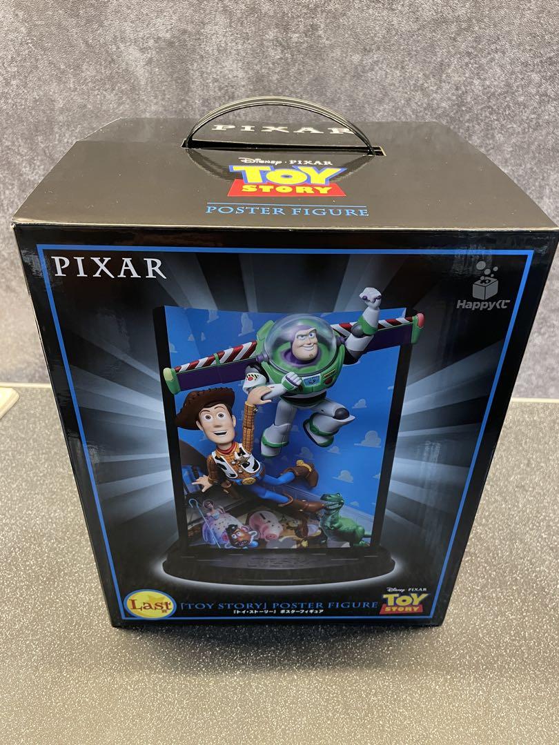 ピクサー　ハッピーくじ　ラストワン　A賞 Pixar happyくじ フィギュア Happyくじ ハッピーくじ ピクサー ラストワン賞 - メルカリ