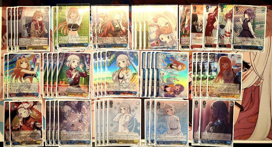 ヴァイス 学マス フルホイル デッキ（ヴァイスシュヴァルツより
