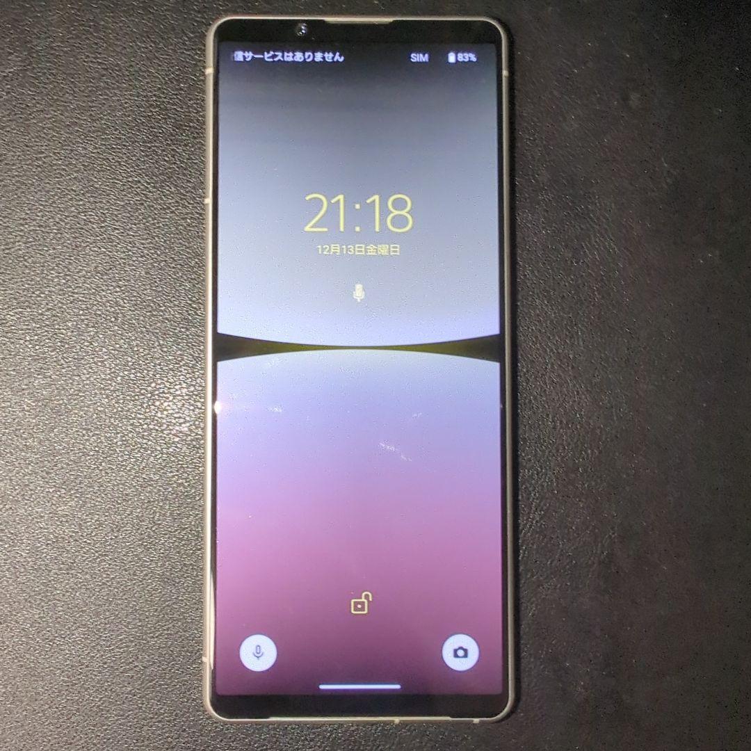 SONY Xperia 5 iv docomo 本体 エクリュホワイト