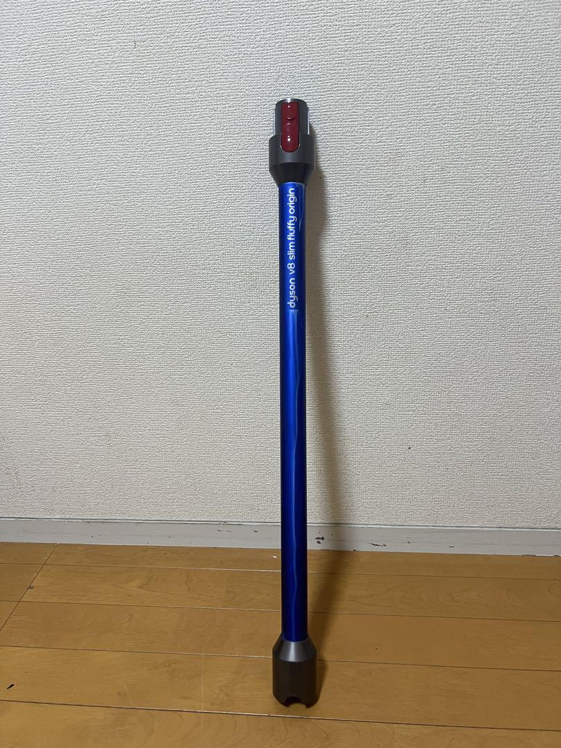 dyson V8 slim fluffy origin スティッククリーナー本体 - メルカリ