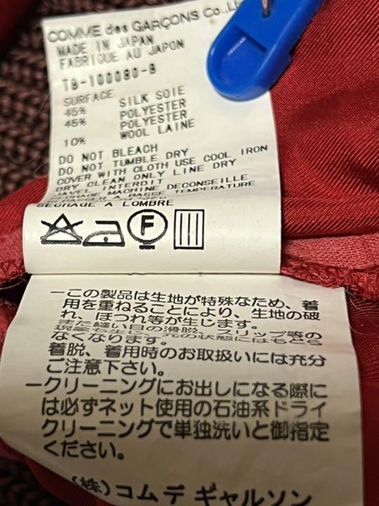 人気最新作 コムデギャルソン花柄かわいいレディーストップス vBk0A-m30535341134 正規品人気