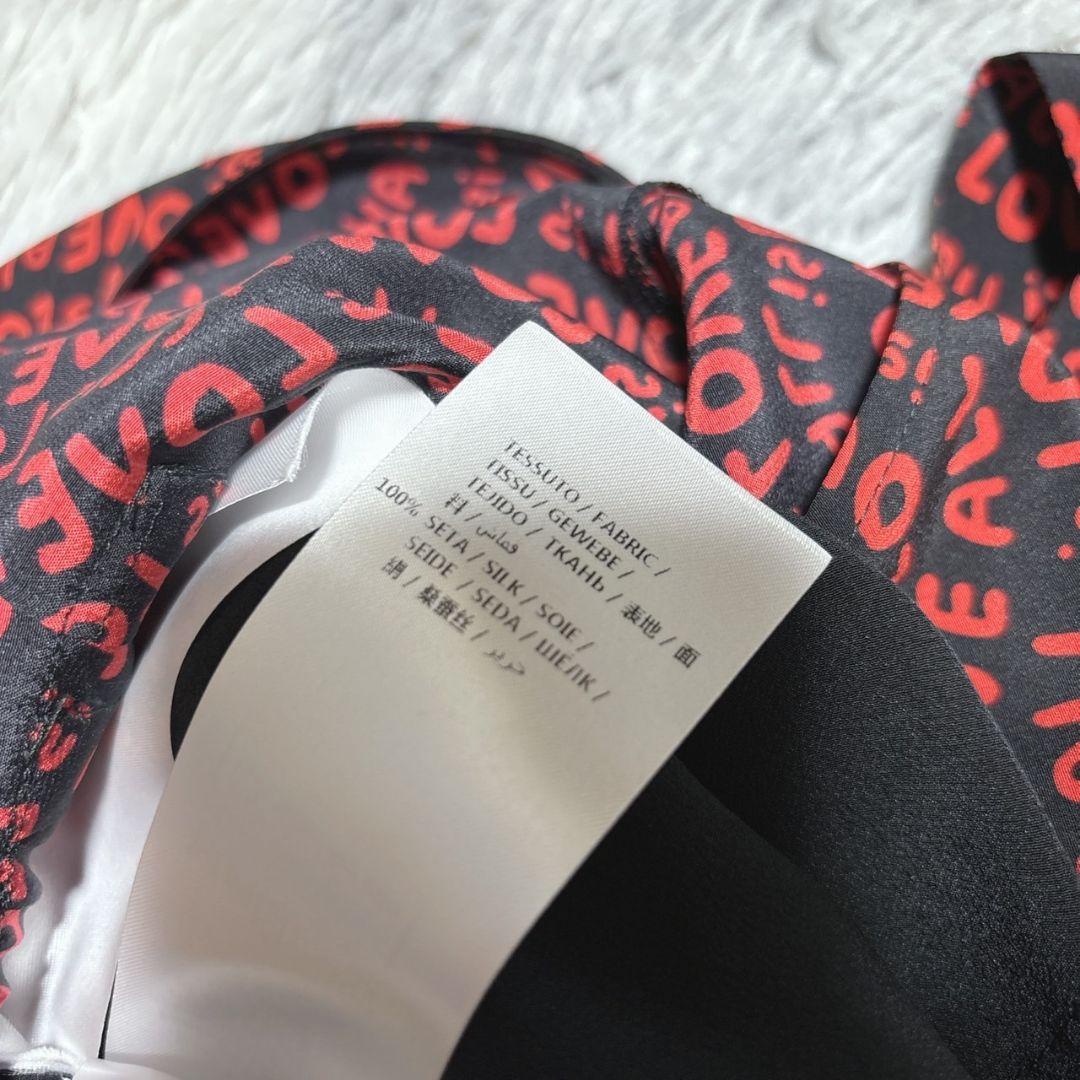 ステラマッカートニー シルク 総柄 オールインワン ジャンプスーツ