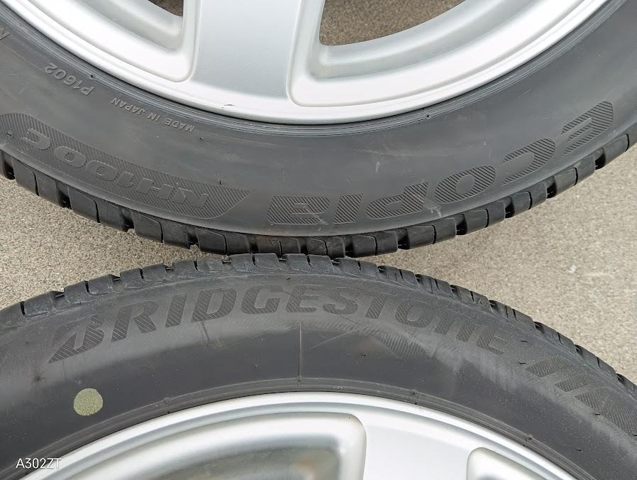 145|65R15 夏