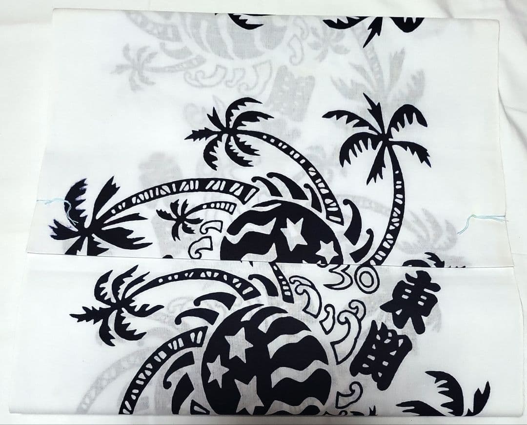 来日30周年記念品 東関大五郎 元高見山 浴衣反物 来日30周年記念品 東関大五郎 元高見山 浴衣反物