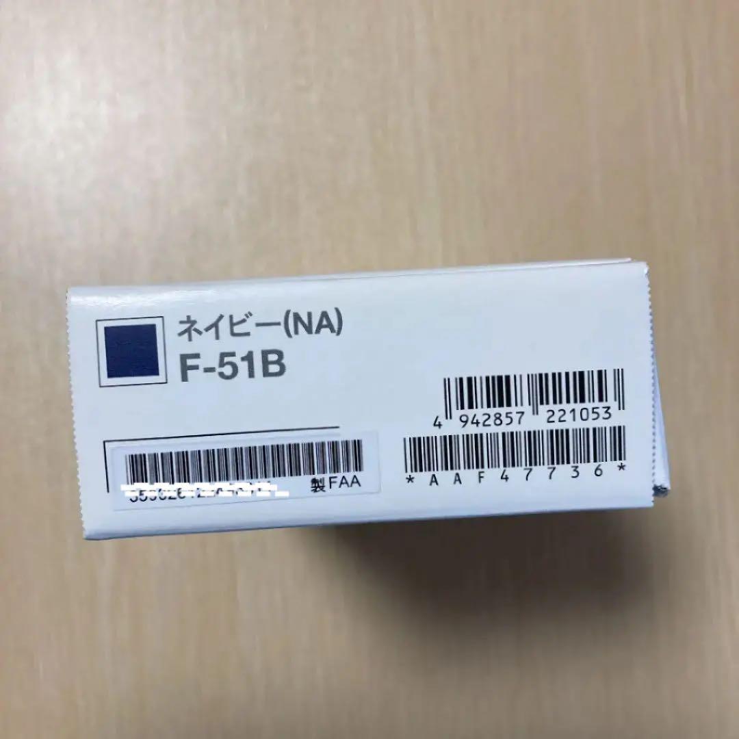 格安大人気 新品未使用 arrows We F-51B ネイビー q5AkE-m30537019739 新作新作登場