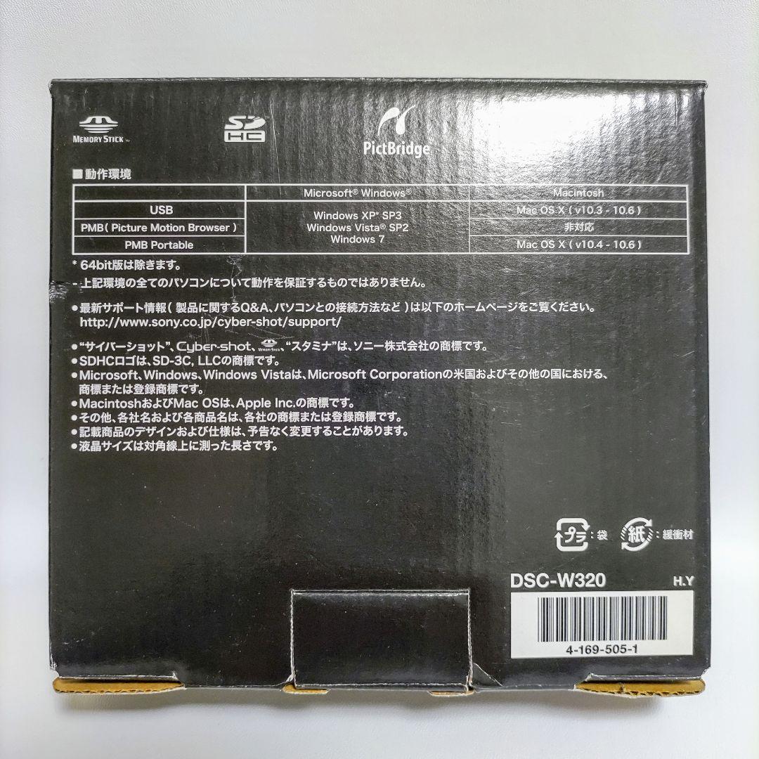 SONY ソニー Cyber-shot サイバーショット DSC-W320