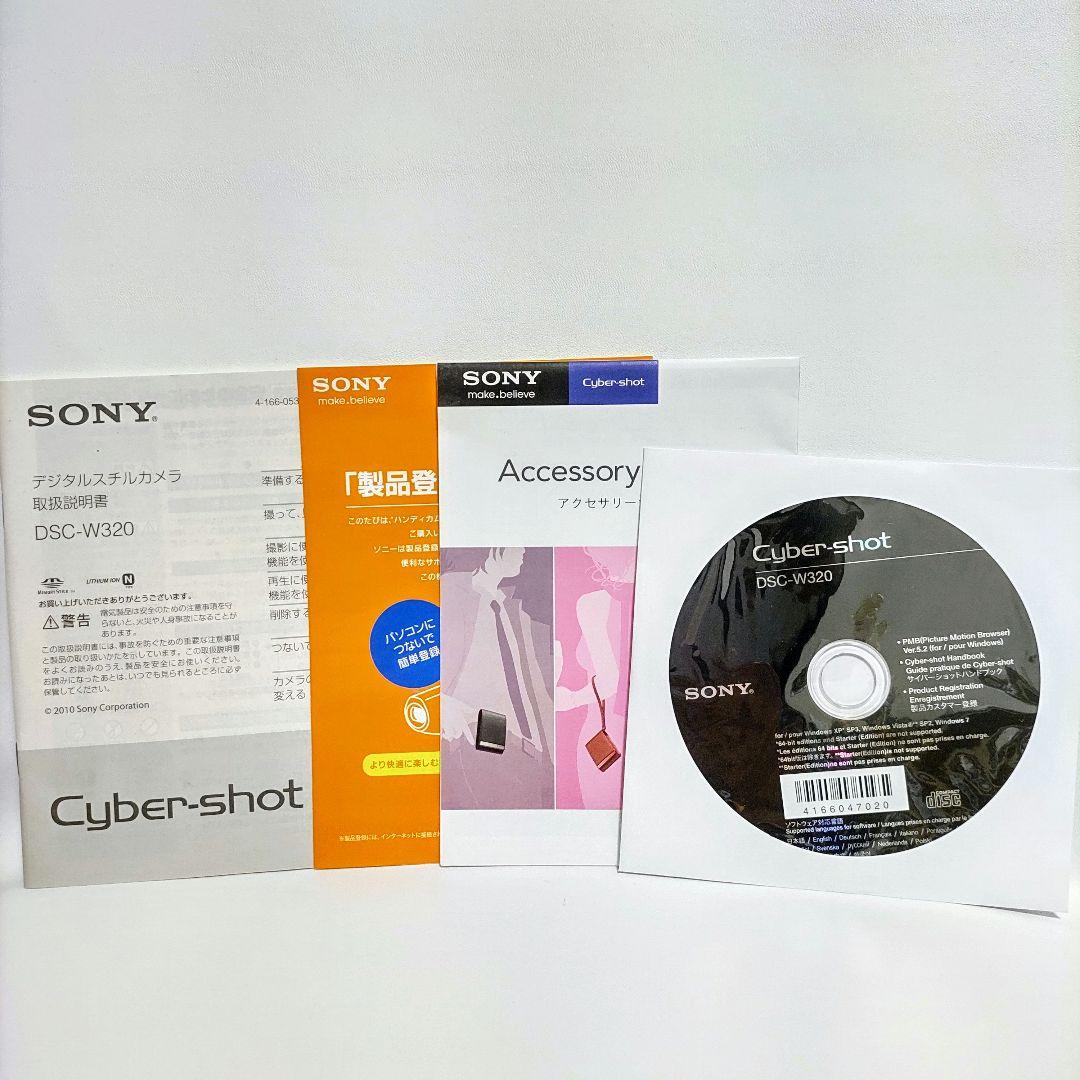 SONY ソニー Cyber-shot サイバーショット DSC-W320