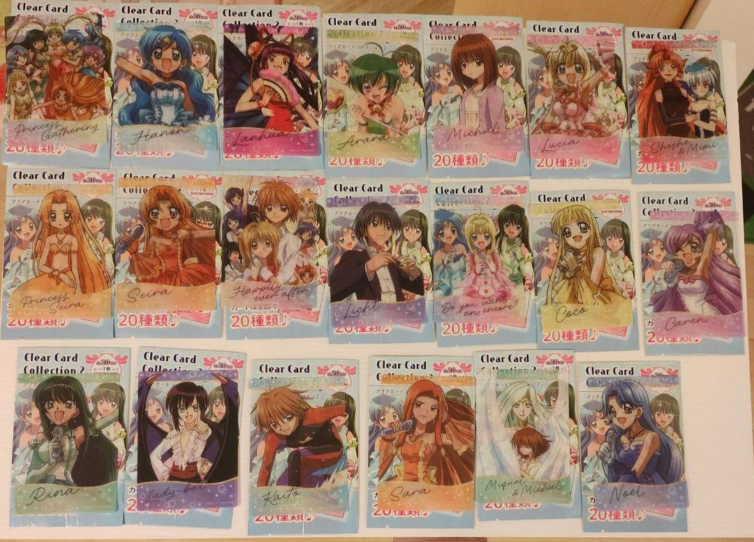 ぴちぴちピッチ セリア クリアカード 20種類 セット - メルカリ